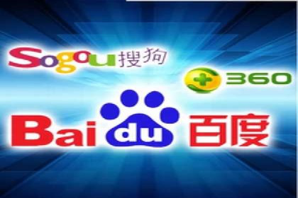 新闻推送服务中的信息流代理技术及其应用